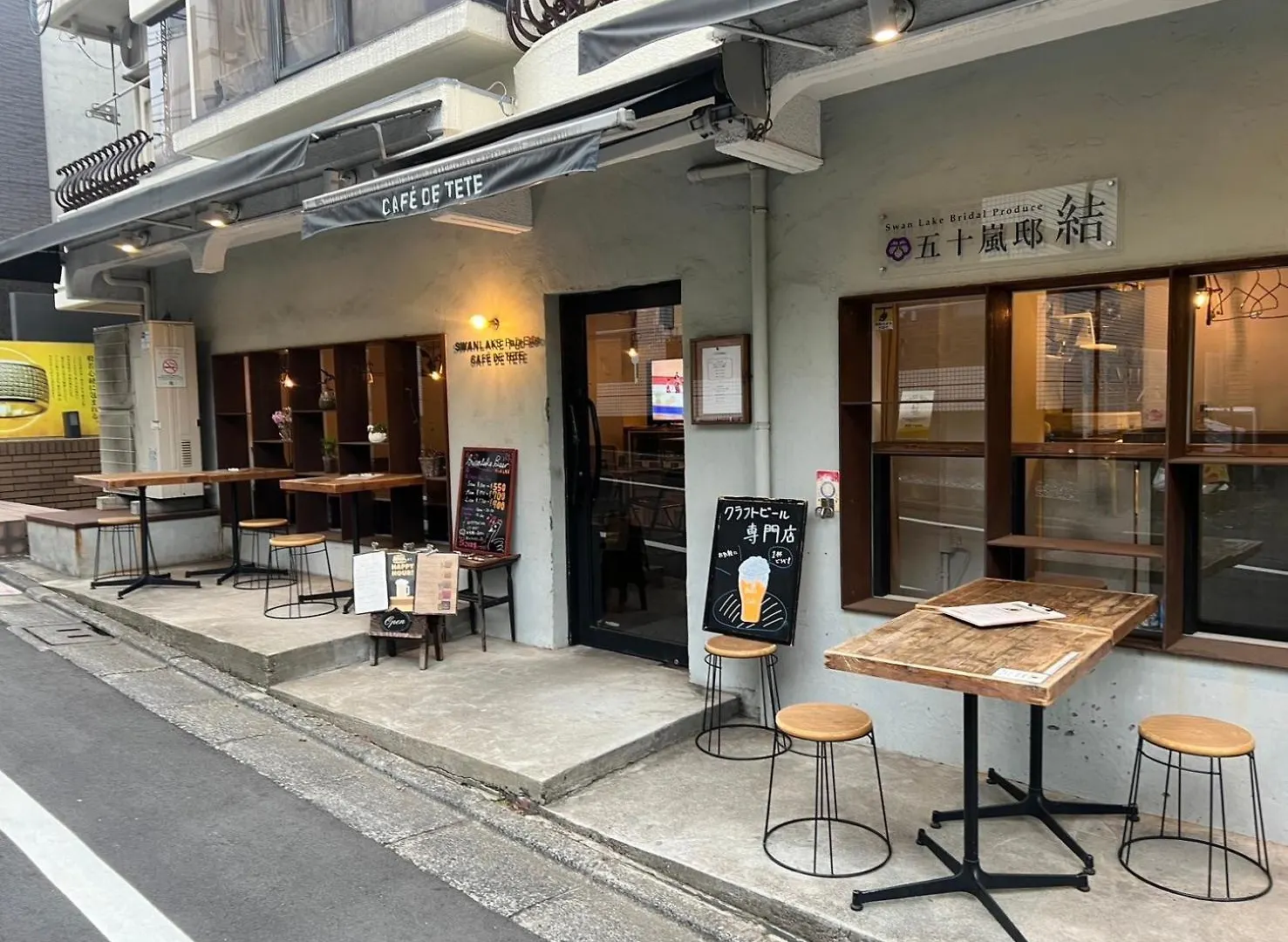 大山町戸建 Villa Tokyo
